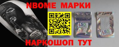 МДМА Бузулук