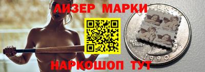 МДМА Бузулук
