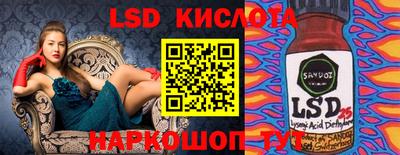 МДМА Бузулук
