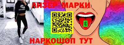 МДМА Бузулук