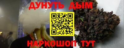 прущая мука Бугуруслан