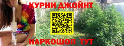 прущая мука Бугуруслан