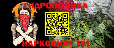 прущая мука Будённовск