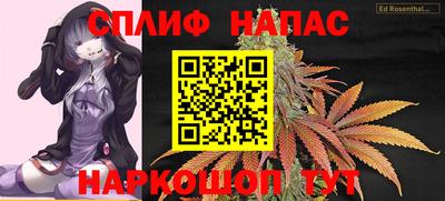 МДМА Бузулук