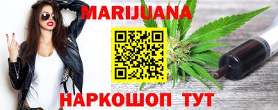 прущая мука Будённовск