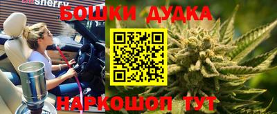 прущая мука Будённовск