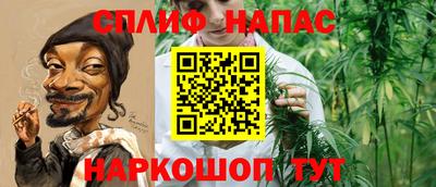 прущая мука Бугуруслан