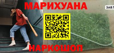 прущая мука Будённовск