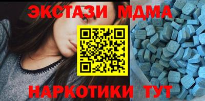 прущая мука Будённовск