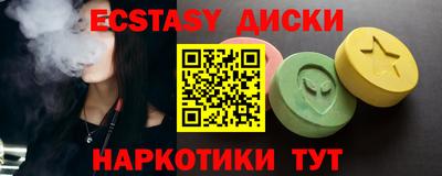 прущая мука Будённовск