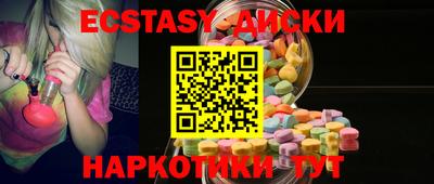 прущая мука Бугуруслан