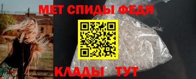 МДМА Бузулук