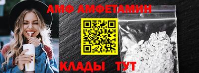 МДМА Бузулук
