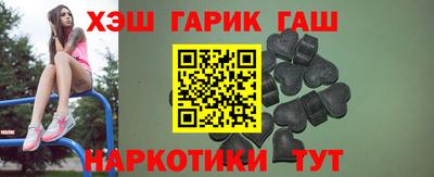 прущая мука Будённовск