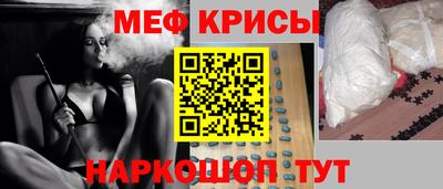 прущая мука Будённовск